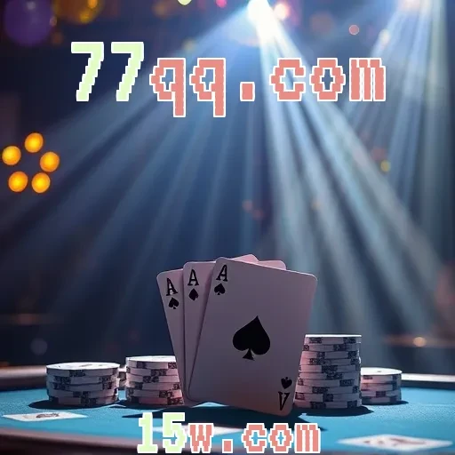 77qq.com: Um App de Jogos Que Você Precisa Conhecer Agora!