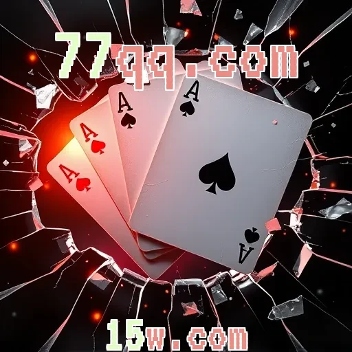 77qq.com: Descubra os Imperdíveis Bônus que Este Site de Jogos Oferece