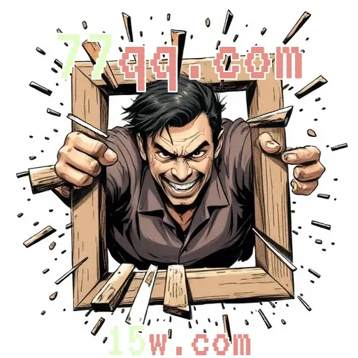 77qq.com: Experimente o Login e Desperte Sua Aventura nos Jogos