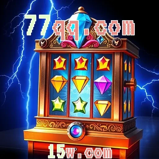 77qq.com: Descubra o Mundo Empolgante dos Eventos Esportivos